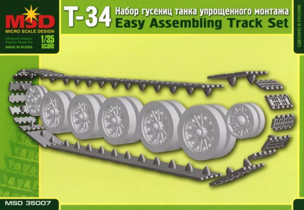 MSD 35007 T-34 Track, Einzelketten Leicht Montage T-34/76, T34/85,T34 1/35