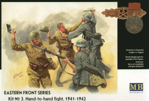 Master Box 3524 Hand to hand Soviet and German infantry Kit3  1/35