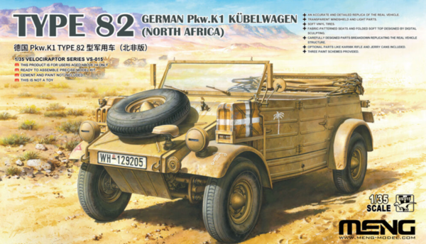 Meng vs015 Kübelwagen Type 82 North Africa Pkw.K1  1/35