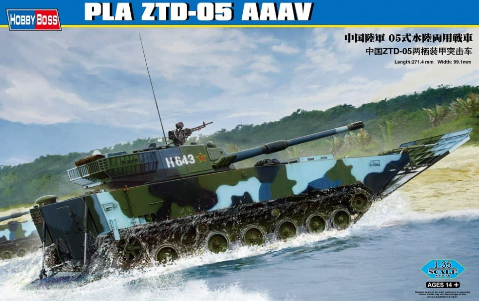 Hobby Boss 82484 PLA ZTD 05 AAAV 1/35