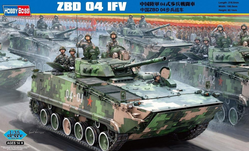 Hobby Boss 82453 ZBD 04 IFV 1/35