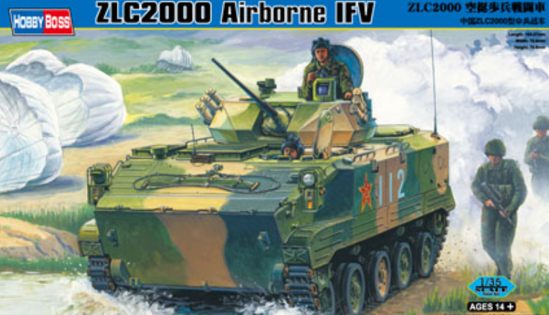 Hobby Boss 82434 ZLC 2000 Airborne IFV /135