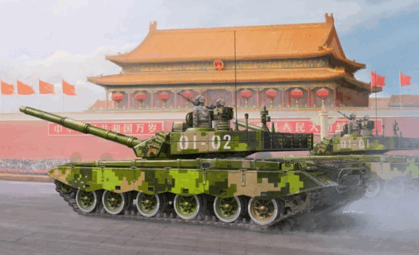 Hobby boss 82440 ZTZ 99B MBT 1/35