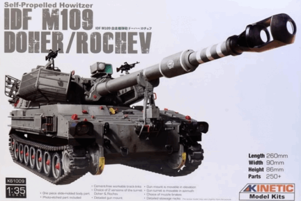 Kinetic k61009 IDF M109 Doher Rchev  1/35
