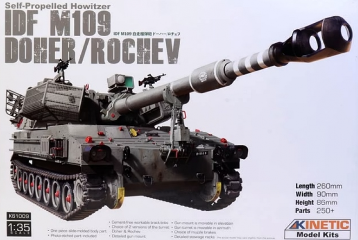 Kinetic k61009 IDF M109 Doher Rchev 1/35