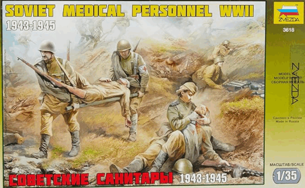 Zvezda 3618 Soviet Medical Personnel 1/35 Infantry
