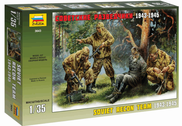 Zvezda 3643 Soviet Recon Team 1943/1945  1/35 Infantry