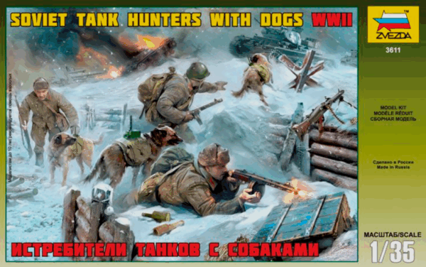 Zvezda 3611 Soviet Tank Hunters with Dogs 1/35 Infantry