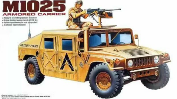 Academy 13241 M1025 HMMWV 1/35 Hammer, Humvee
