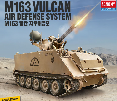 Academy 13507 M163 Vulcan 1/35 M113