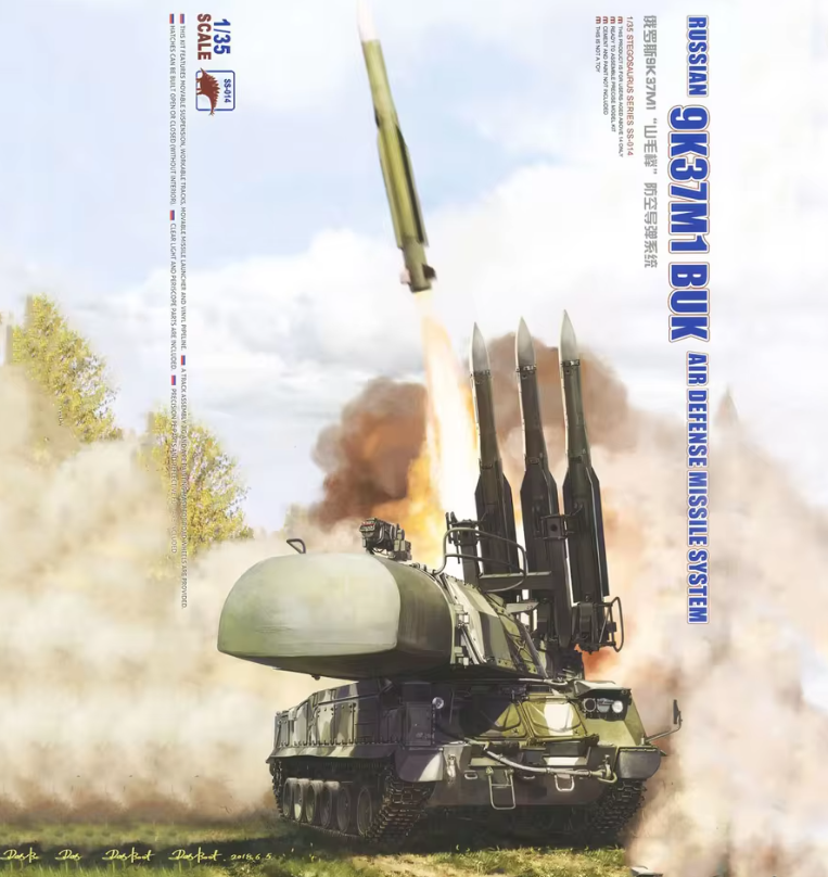 Meng SS-014 9K37M1 Buk-M1 1/35