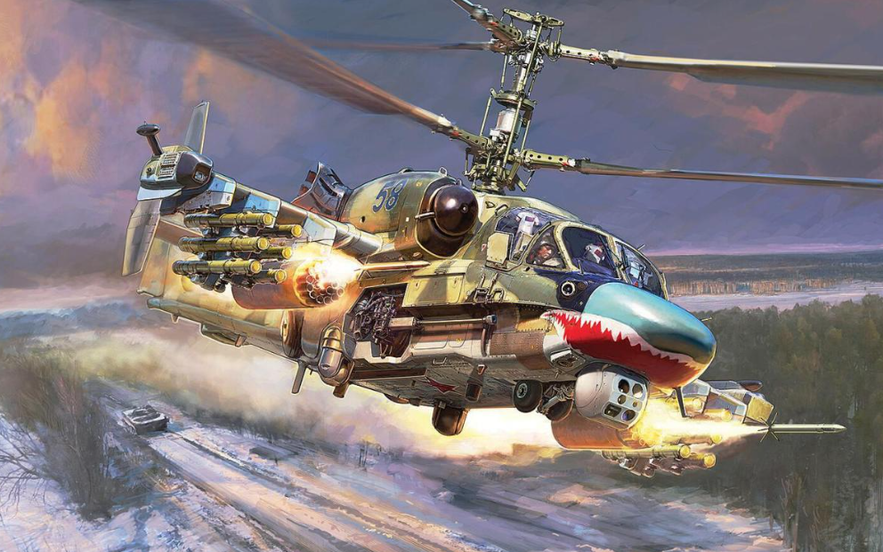 Zvezda 4830 KA-52 Alligator 1/48