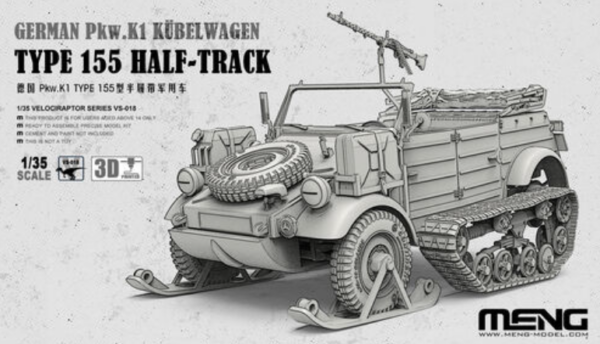 Meng Models vs-018 Kübelwagen Type 155 Half-Track  1/35